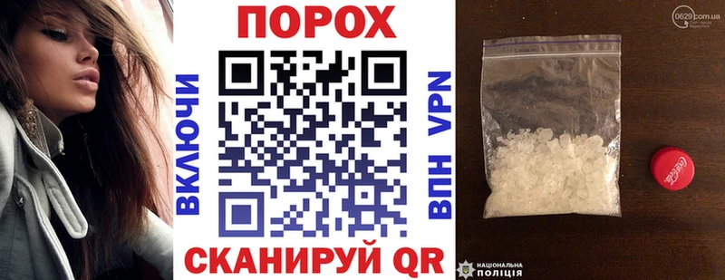Amphetamine Premium Конаково