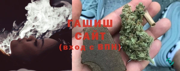 бутик Алзамай