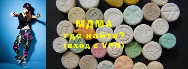 трава Алексеевка