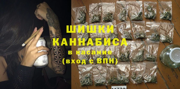 бутик Алзамай