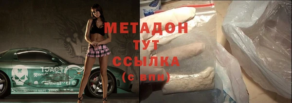 бутик Алзамай