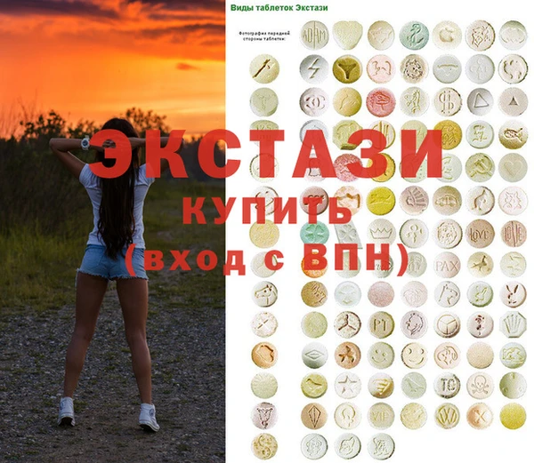 ешки Алексин