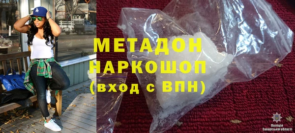 бутик Алзамай