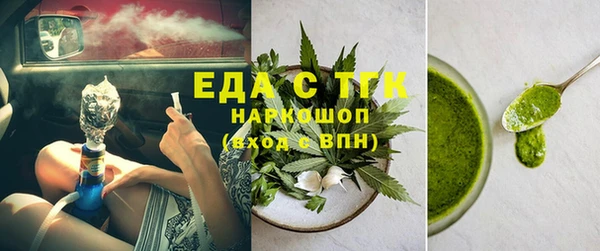 бутик Алзамай
