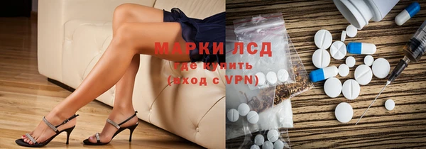 ешки Алексин