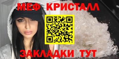 прущие грибы Коммунар