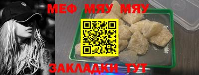 мдпв Комсомольск-на-Амуре