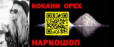 мдпв Комсомольск-на-Амуре