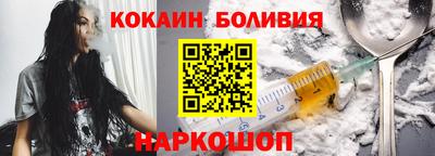 МДМА Конаково