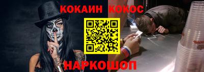 мдпв Комсомольск-на-Амуре