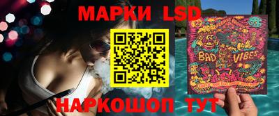 прущие грибы Коммунар