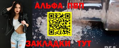 МДМА Конаково