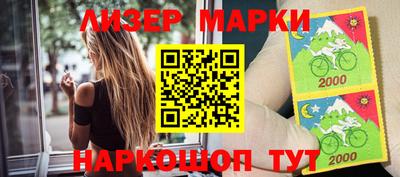 прущие грибы Коммунар