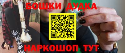 мдпв Комсомольск-на-Амуре