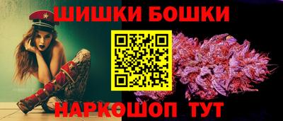 мдпв Комсомольск-на-Амуре