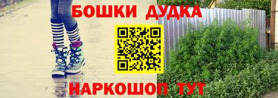 мдпв Комсомольск-на-Амуре