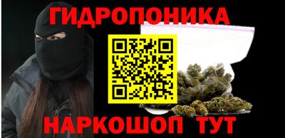 мдпв Комсомольск-на-Амуре
