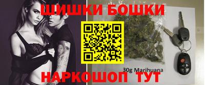 МДМА Конаково