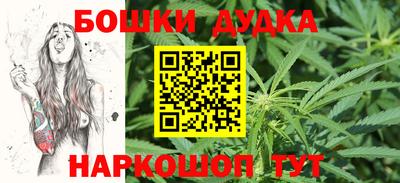 прущие грибы Коммунар