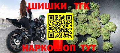 прущие грибы Коммунар