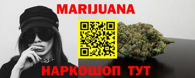 прущие грибы Коммунар