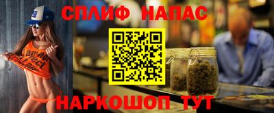 МДМА Конаково