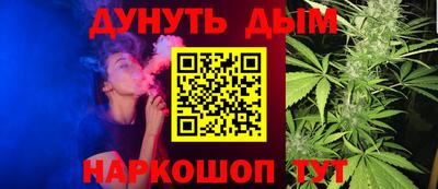 прущие грибы Коммунар