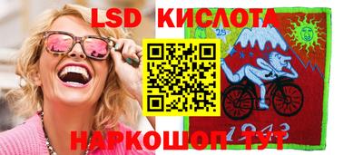 мдпв Комсомольск-на-Амуре