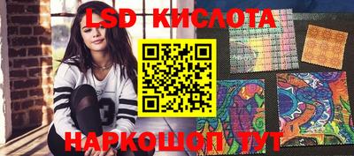 МДМА Конаково