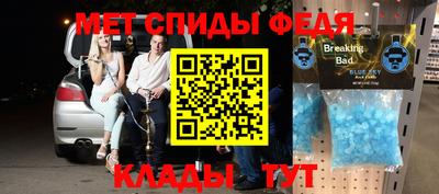 прущие грибы Коммунар
