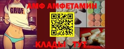мдпв Комсомольск-на-Амуре