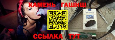 МДМА Конаково