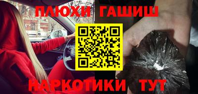 МДМА Конаково