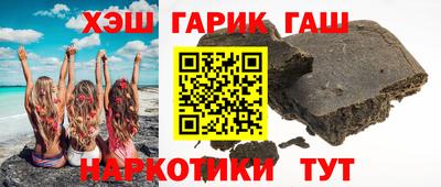 мдпв Комсомольск-на-Амуре