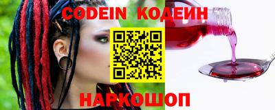 мдпв Комсомольск-на-Амуре