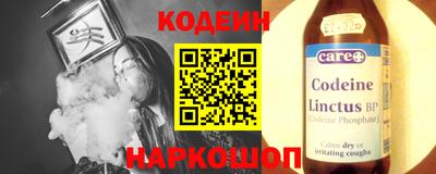 МДМА Конаково