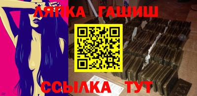прущие грибы Коммунар