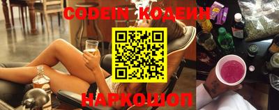 прущие грибы Коммунар