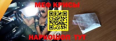 мдпв Комсомольск-на-Амуре