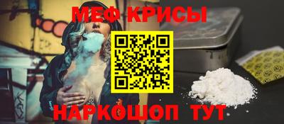 прущие грибы Коммунар