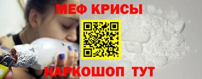 МДМА Конаково