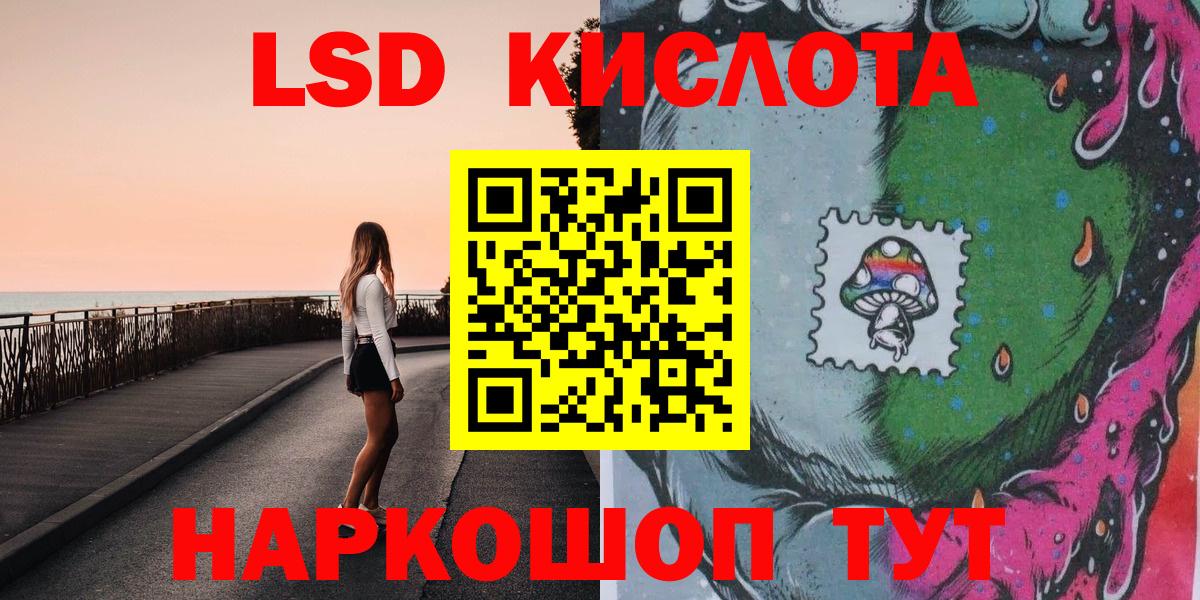 Героин Конаково