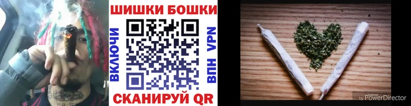 Каннабис план  наркотики  Конаково 
